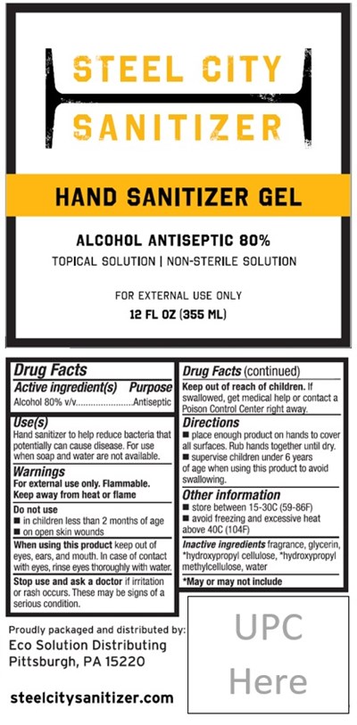 Ethyl Gel 12 Oz.jpg (Ethyl Gel 12 Oz)